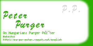 peter purger business card
